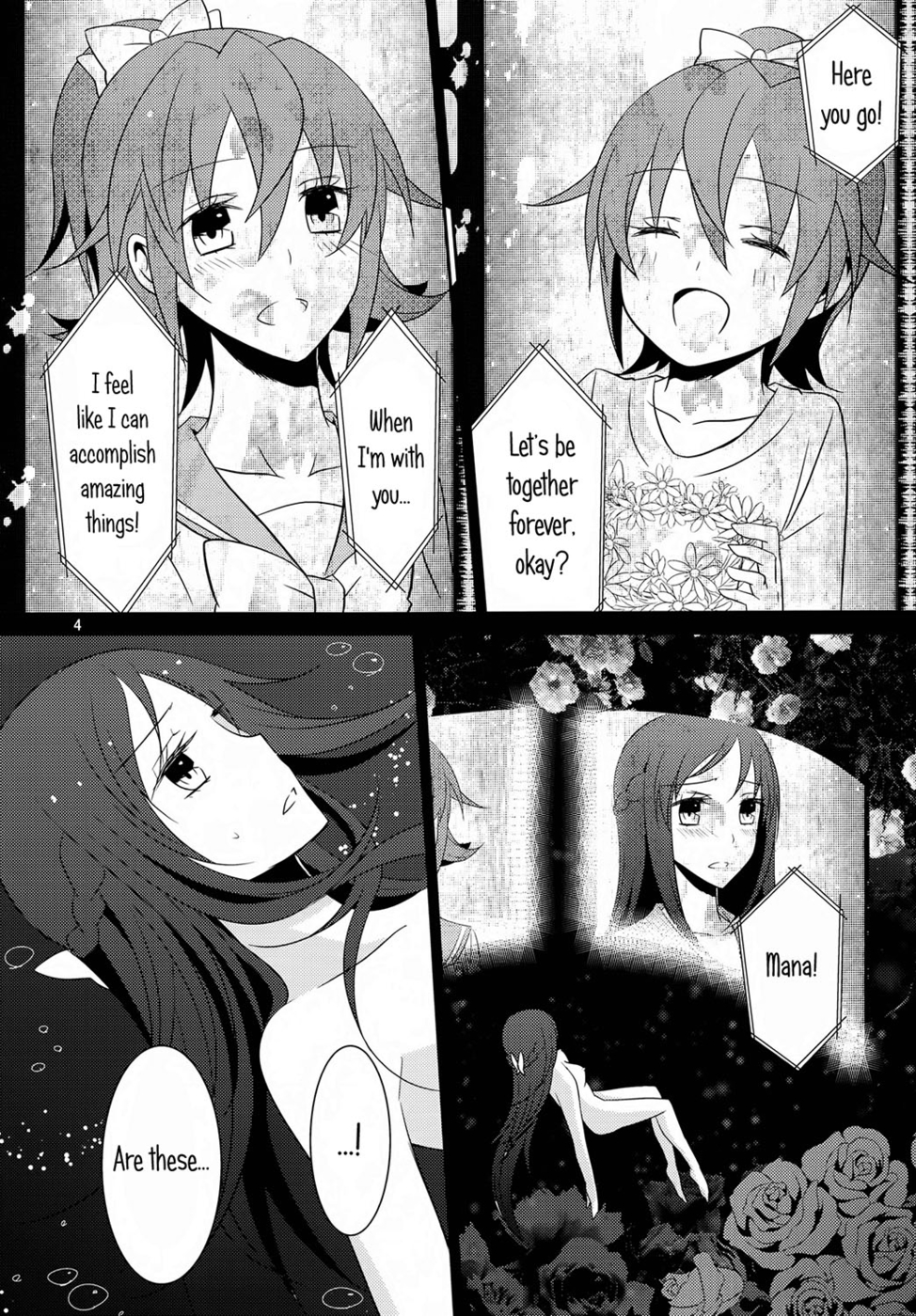 Hentai Manga Comic-Lament Hope or Despair-Read-5